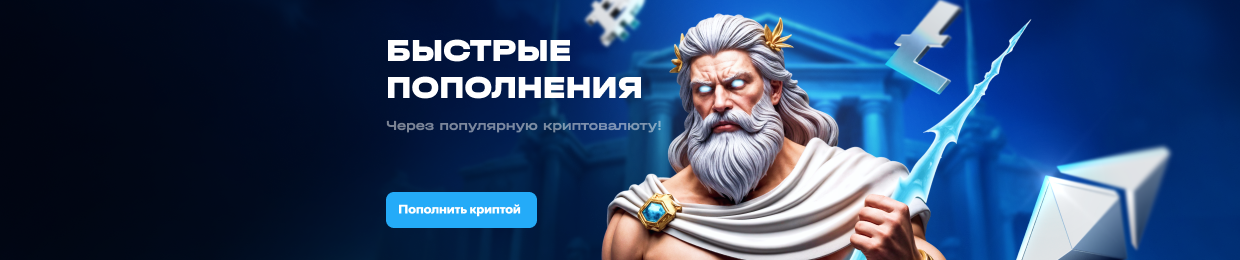Скачать Up X бесплатно на Android — Русская версия Скачать Up X бесплатно на Android — Русская версия